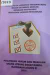 Pelaksanaan Akreditasi Penjamin Mutu Dalam Kaitannya Dengan Kepuasan Masyarakat Pengguna Layanan Pengadilan